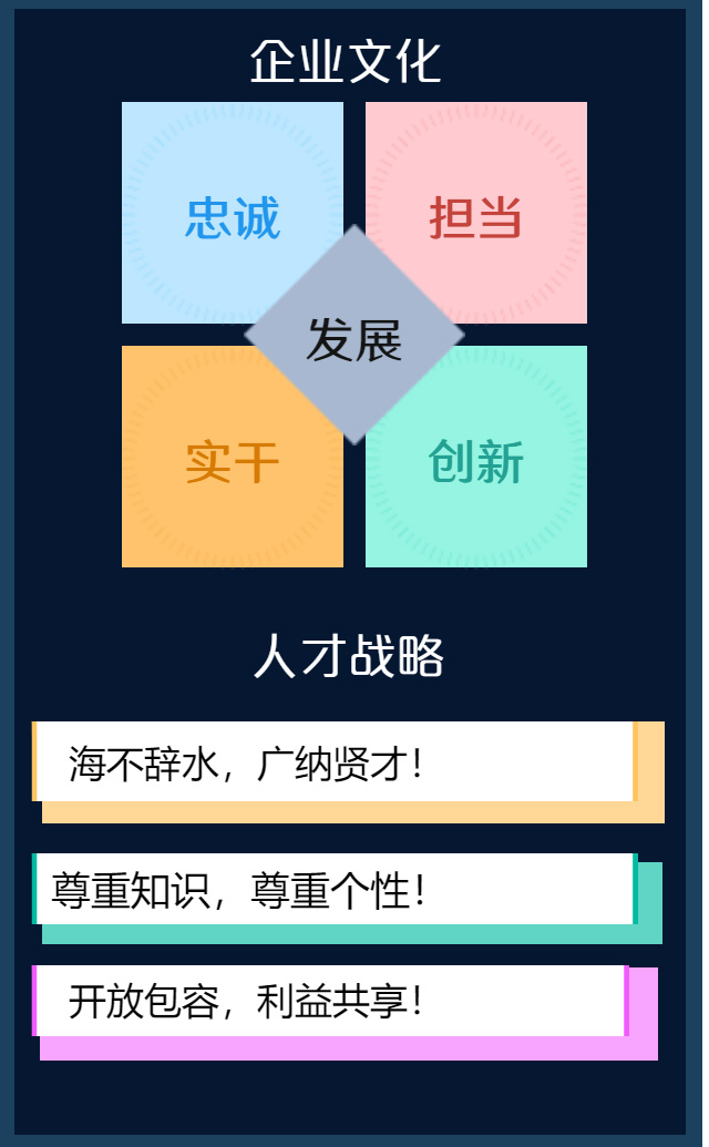 5f74448a56c87.jpg